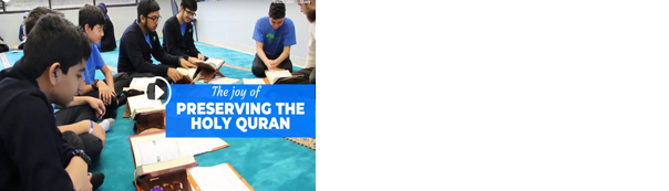 The Joy of Memorizing Quran