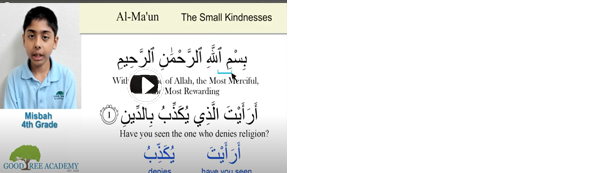 Misbah shares the meaning of Surah Al-Ma’un (107) The Small Kindnesses